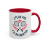 Mug Badminton Humour – “J’peux pas j’ai badminton” – Tasse Cadeau Joueur de Badminton – Raquettes et Volant – 325 ml