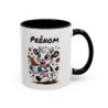 Mug Personnalisable Vache et Café – Tasse avec Prénom – Cadeau Drôle Animal Mignon – 325 ml