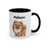 Mug Chien Personnalisé – Spitz Mignon – Prénom Personnalisable – Tasse Humour Animaux – Cadeau Amoureux des Chiens
