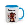 Mug Sanglier et Café – Tasse Céramique Humour Animal Personnalisable – Cadeau Original Amoureux du Café
