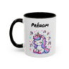 Mug Licorne Personnalisé Prénom – Tasse Céramique Kawaii Musique – Cadeau Enfant Fille Anniversaire