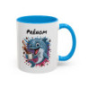 Mug Personnalisé Prénom Dauphin – Tasse Céramique Animaux Fun Café – Cadeau Original Enfant Adulte