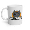 Mug Chat Ew people idée cadeau humour drôle