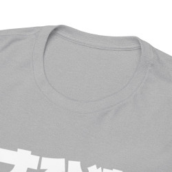 Tee shirt Unisex One piece Homme/Femme