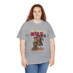 Tee shirt Unisex One piece Roger Homme/Femme