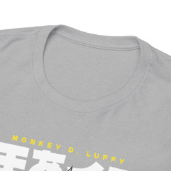 Tee shirt Unisex One Piece Luffy Gear 5 Homme/Femme