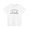 Tee shirt humour Je ne râle pas je m'exprime idée cadeau amusant drôle fun  Pour Homme et Femme