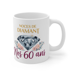 Mug "Noces de Diamant - Nos 60 Ans" - Cadeau de Mariage Émouvant et Élégant pour 60 Ans d’Amour