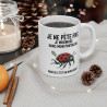 Mug Tasse Humour "Je ne pète pas, je murmure" - Tasse Rigolote avec Coccinelle - Cadeau Amusant et Original