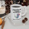 Mug Humour "Je ne pète pas, je murmure" - Tasse Drôle avec Méduse Amusante - Cadeau Fun et Original