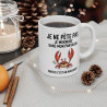 Mug Humour "Je ne pète pas, je murmure" - Tasse Drôle avec Crabe - Cadeau Original et Amusant