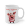 Mug Tasse Personnalisable Cochon Rieur – Ajoutez Votre Prénom, Cadeau Drôle et Original pour enfant et adulte