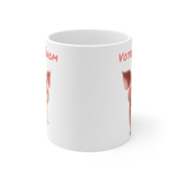 Mug Personnalisé Prénom – Tasse Petit Cochon Rigolo –Idée  Cadeau Unique et Original, Rigolo