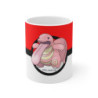 Mug Tasse Pokémon excelangue – Pour ceux qui n’en perdent jamais une goutte