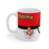 Mug Tasse Pokémon Magicarpte Léviator évolution – De la chute à la légende