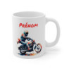 Mug Motard Feu & Vitesse – Design Moto Aquarelle – Personnalisé avec Prénom