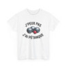 T-shirt Drôle Pétanque – "J’Peux Pas J’Ai Pétanque" – Tee-Shirt Boules Métalliques Blanc Gris Loisirs Unisexe S à 3XL