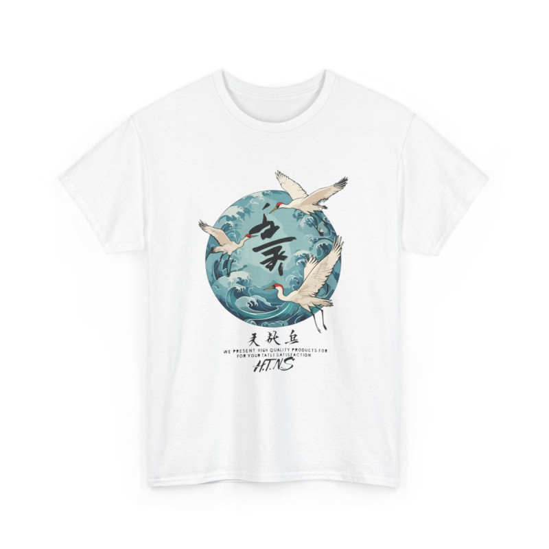 T-shirt Japon Grue & Vagues Unisexe – Tee-shirt Estampe Japonaise Tradition – Blanc ou Gris – Design Océan Culture Asie