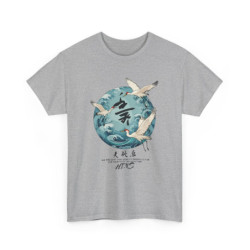 T-shirt Japon Grue & Vagues Unisexe – Tee-shirt Estampe Japonaise Tradition – Blanc ou Gris – Design Océan Culture Asie