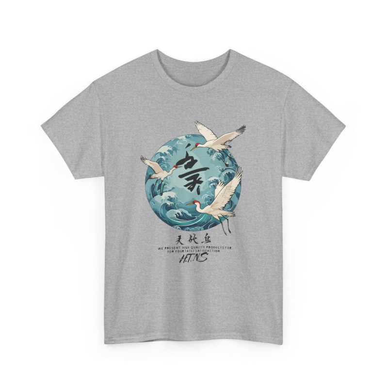 T-shirt Japon Grue & Vagues Unisexe – Tee-shirt Estampe Japonaise Tradition – Blanc ou Gris – Design Océan Culture Asie