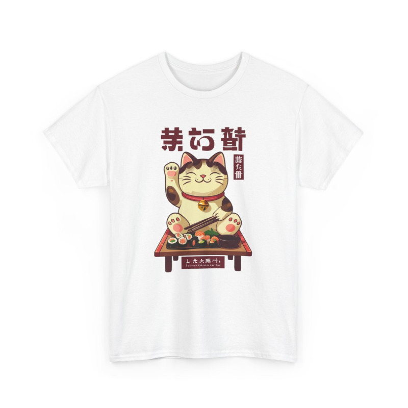 T-shirt Unisexe Chat Japonais Sushi Maneki Neko – Tee-shirt Kawaii Asie Porte-Bonheur – Blanc, Gris, Noir – S à 3XL