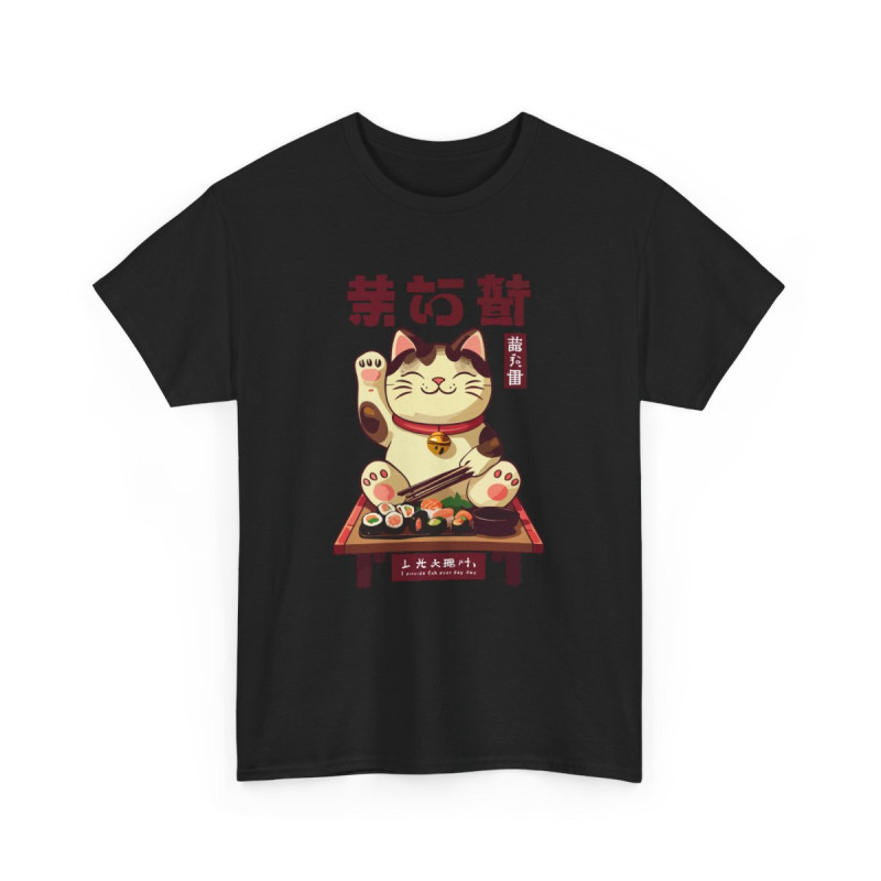 T-shirt Unisexe Chat Japonais Sushi Maneki Neko – Tee-shirt Kawaii Asie Porte-Bonheur – Blanc, Gris, Noir – S à 3XL