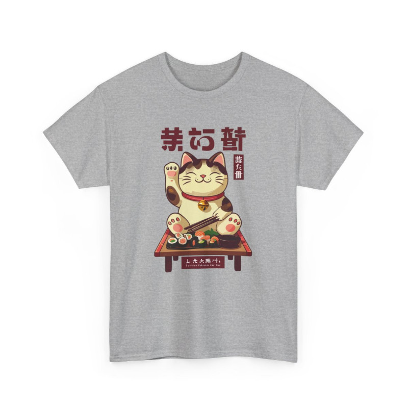 T-shirt Unisexe Chat Japonais Sushi Maneki Neko – Tee-shirt Kawaii Asie Porte-Bonheur – Blanc, Gris, Noir – S à 3XL