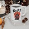 Mug Chien Samouraï 325ml – Guerrier Japonais en armure rouge avec lance – Tasse en Céramique Cadeau Original
