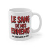 Tasse Humour 325ml – Mug Céramique “Le Sang de mes Ennemis” – Idée Cadeau Drôle Café Bureau Geek